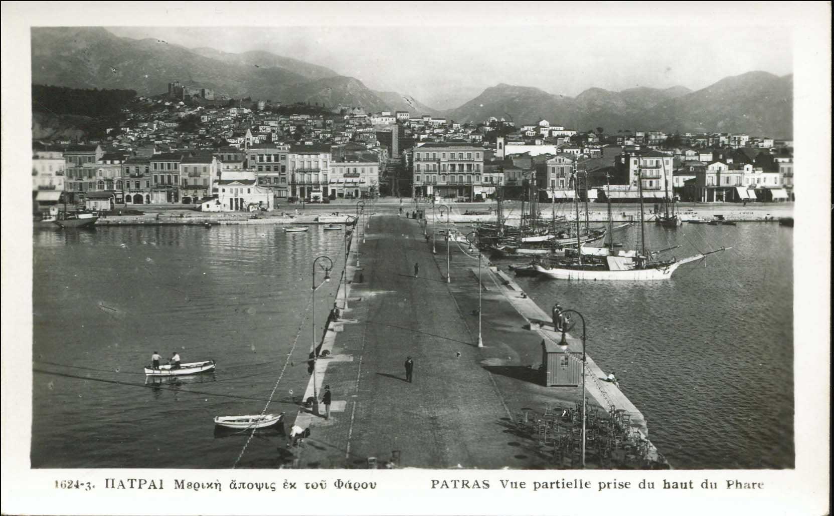 Lot 1921 - - peloponese -  A. Karamitsos Live Internet Auction 23