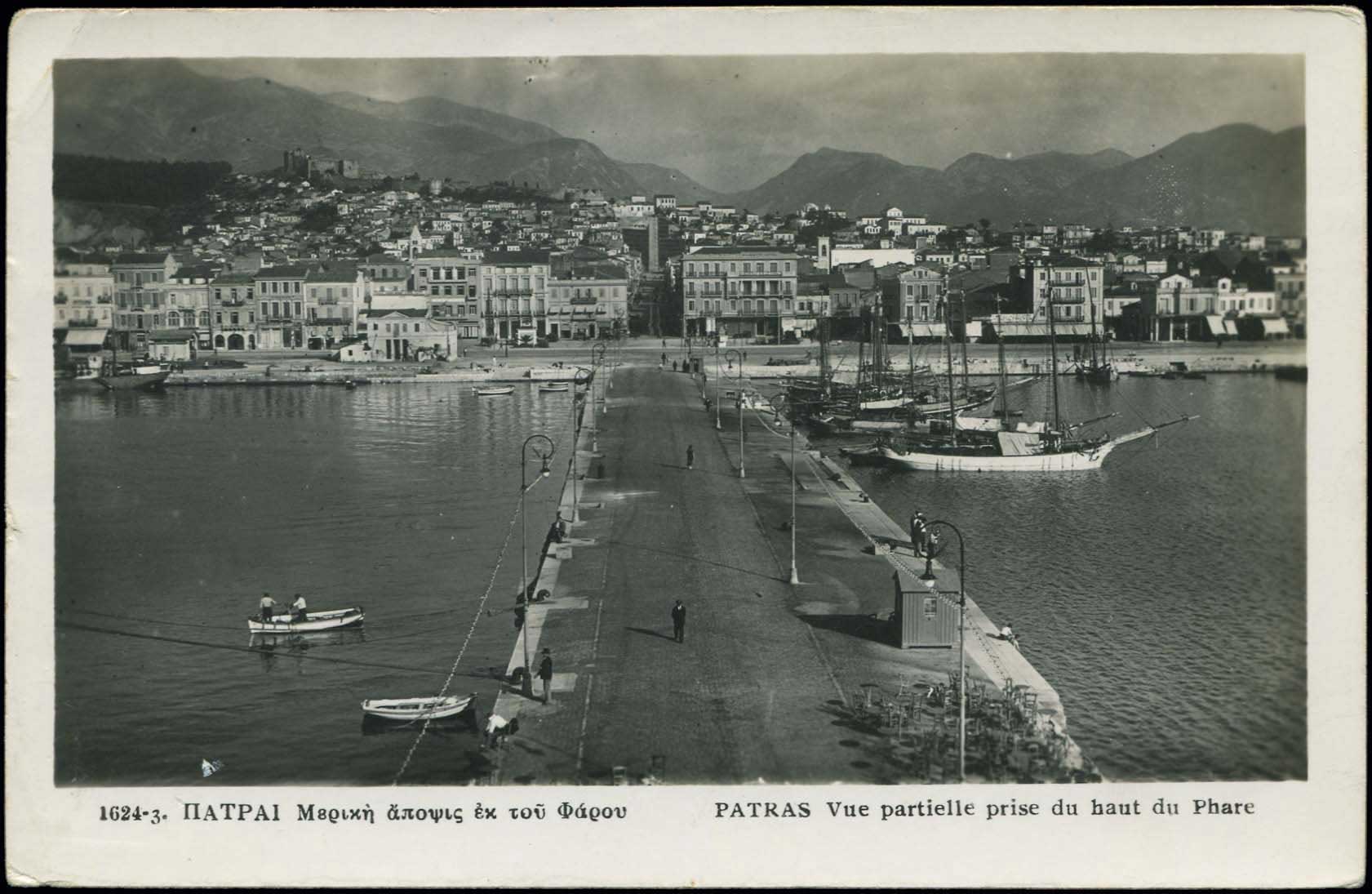Lot 1804 - peloponese  -  A. Karamitsos Live Internet Auction 27