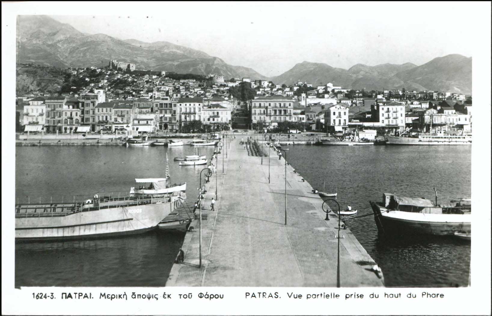 Lot 1920 - - peloponese -  A. Karamitsos Live Internet Auction 23