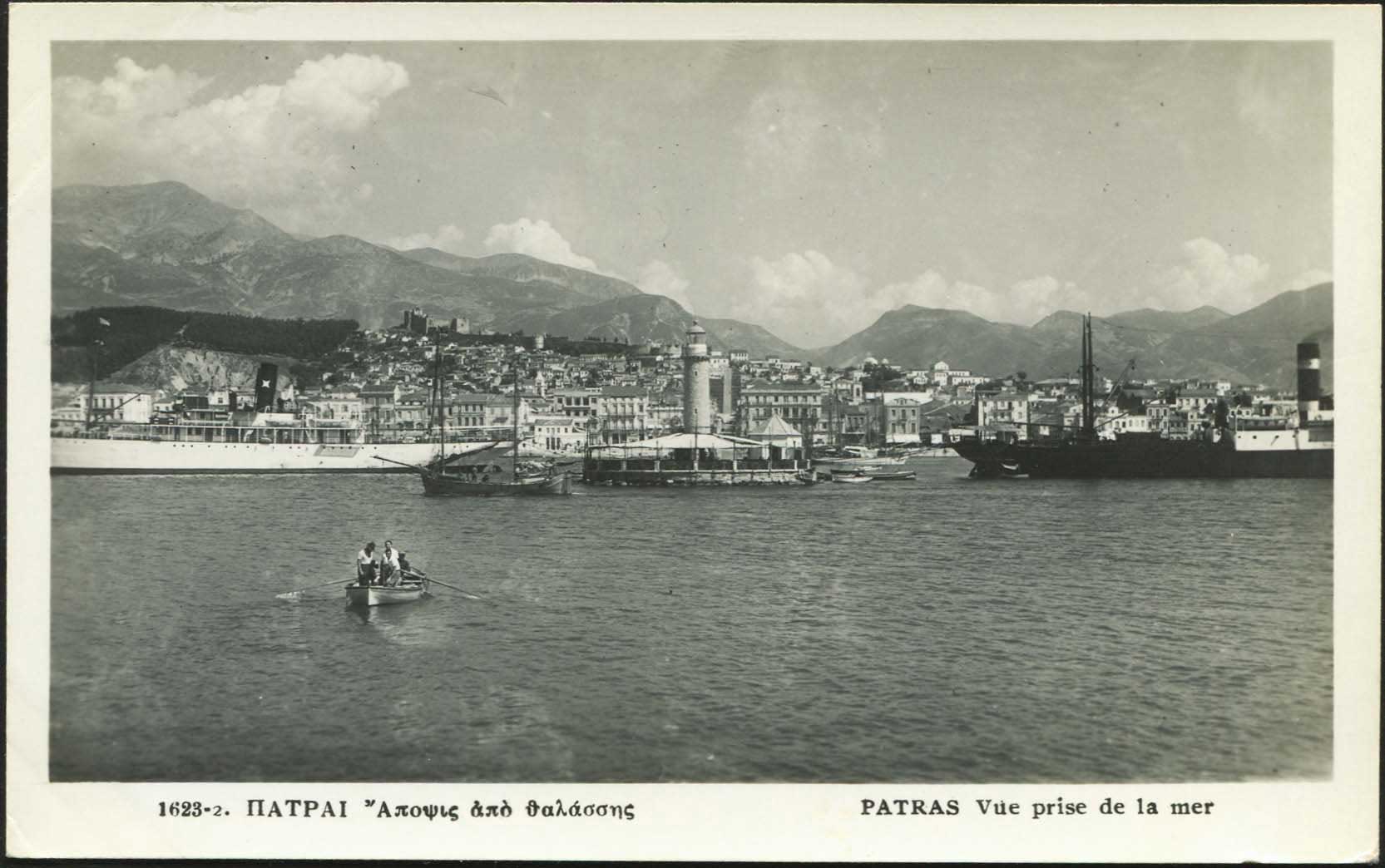 Lot 1914 - - peloponese -  A. Karamitsos Live Internet Auction 23