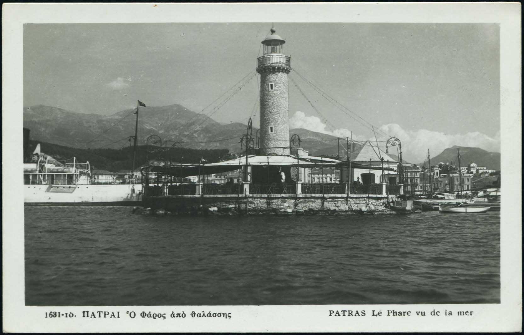 Lot 1800 - peloponese  -  A. Karamitsos Live Internet Auction 27