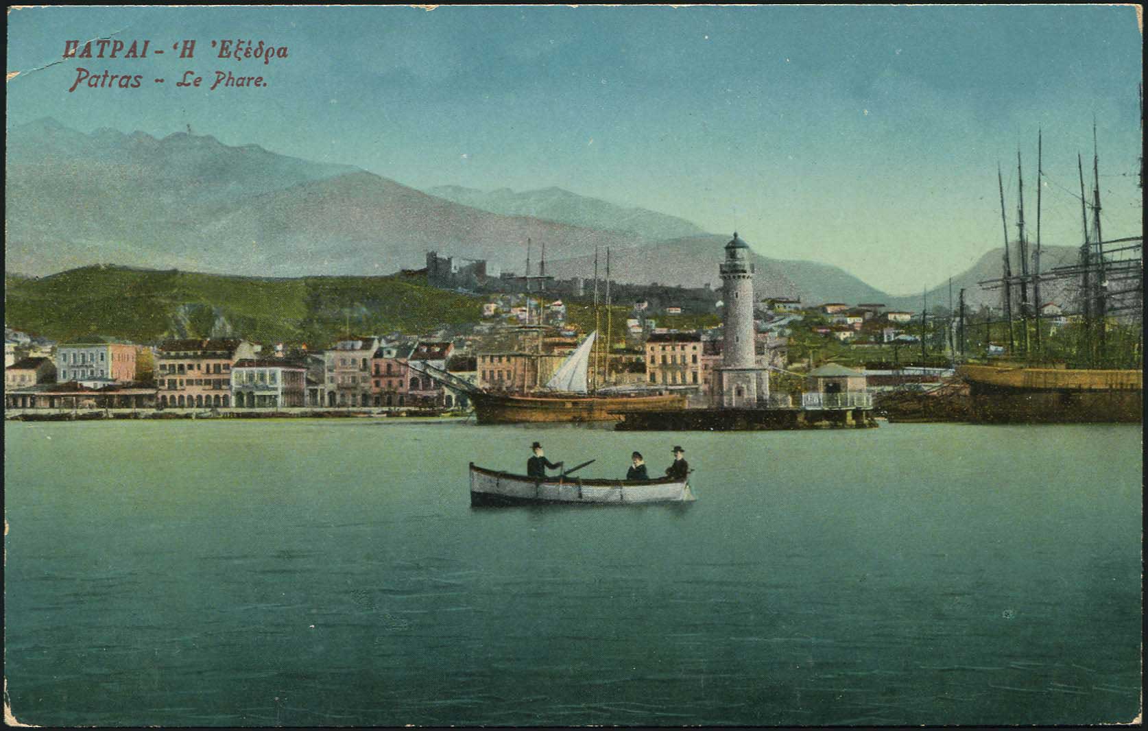 Lot 1400 - - peloponese - A. Karamitsos Postal & Live Internet Auction 752 Lot 1400 - - peloponese - A. Karamitsos Postal & Live Internet Auction 752
