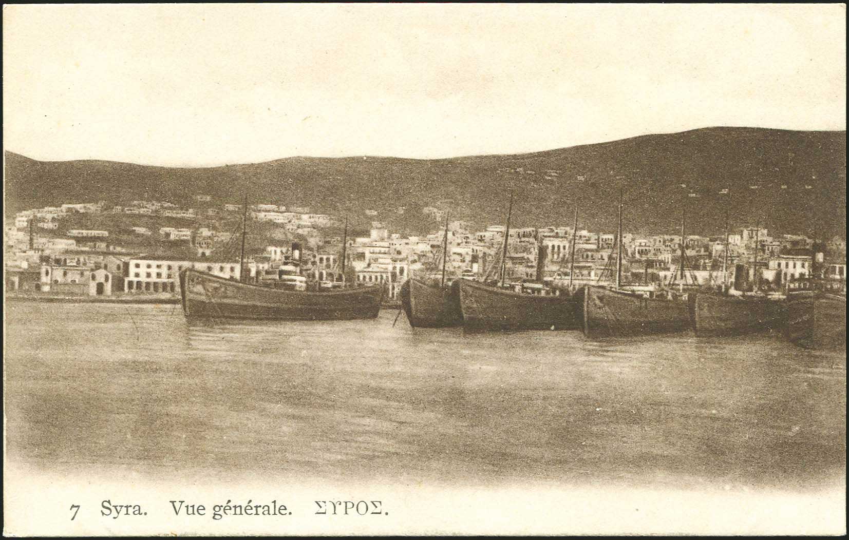 Lot 1341 - - cyclades - A. Karamitsos Postal & Live Internet Auction 755 Lot 1341 - - cyclades - A. Karamitsos Postal & Live Internet Auction 755