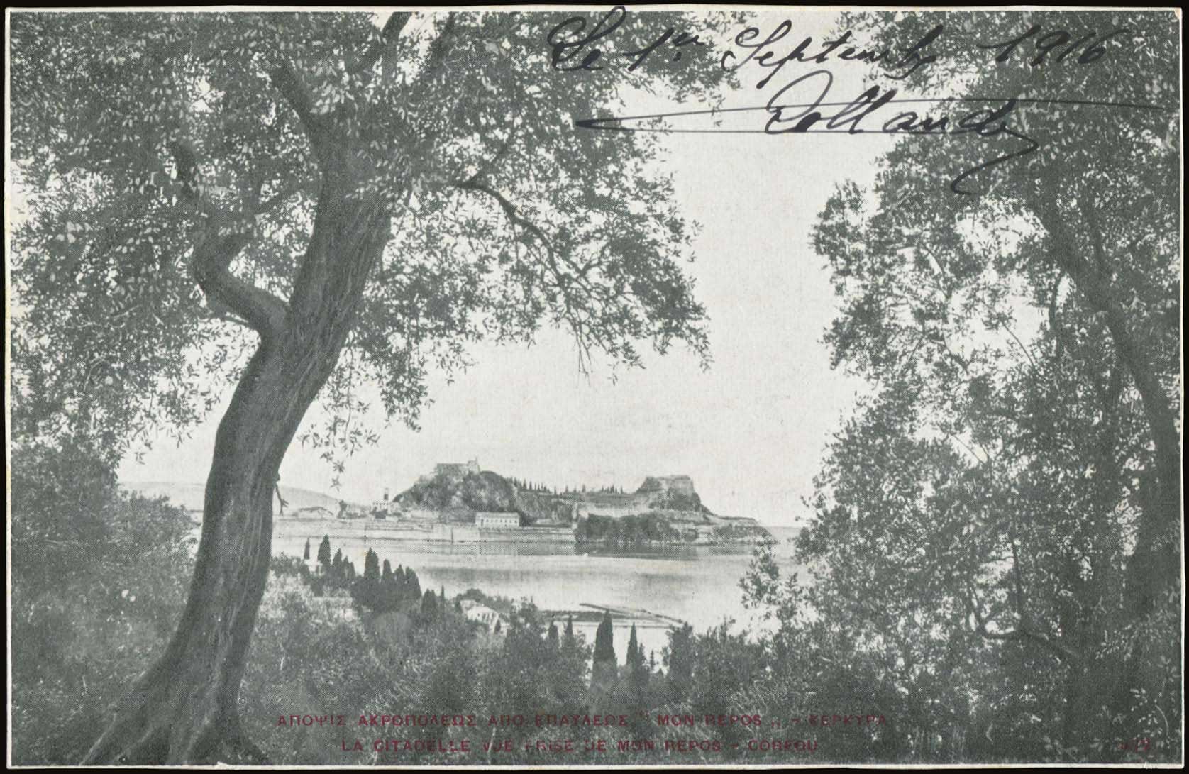 Lot 1664 - - IONIANISLANDS - A. Karamitsos Postal & Live Internet Auction 755 Lot 1664 - - IONIANISLANDS - A. Karamitsos Postal & Live Internet Auction 755