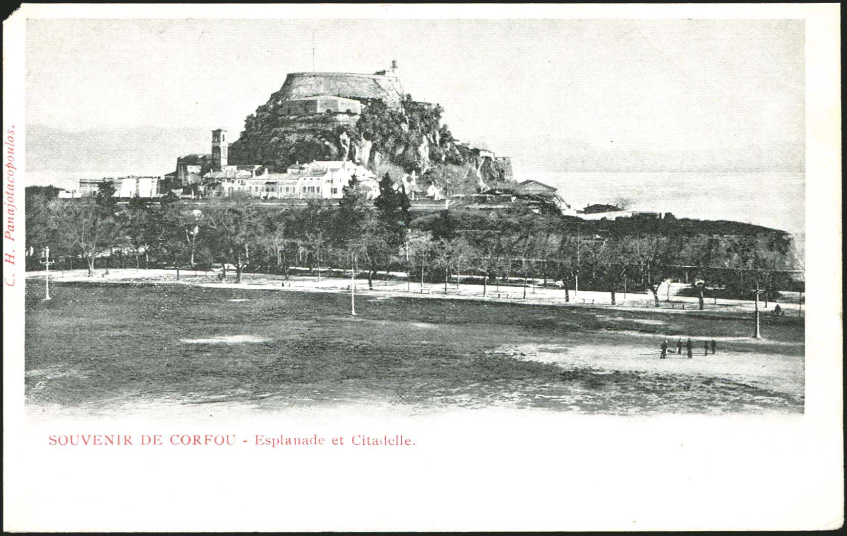 Lot 1667 - - IONIANISLANDS - A. Karamitsos Postal & Live Internet Auction 755 Lot 1667 - - IONIANISLANDS - A. Karamitsos Postal & Live Internet Auction 755