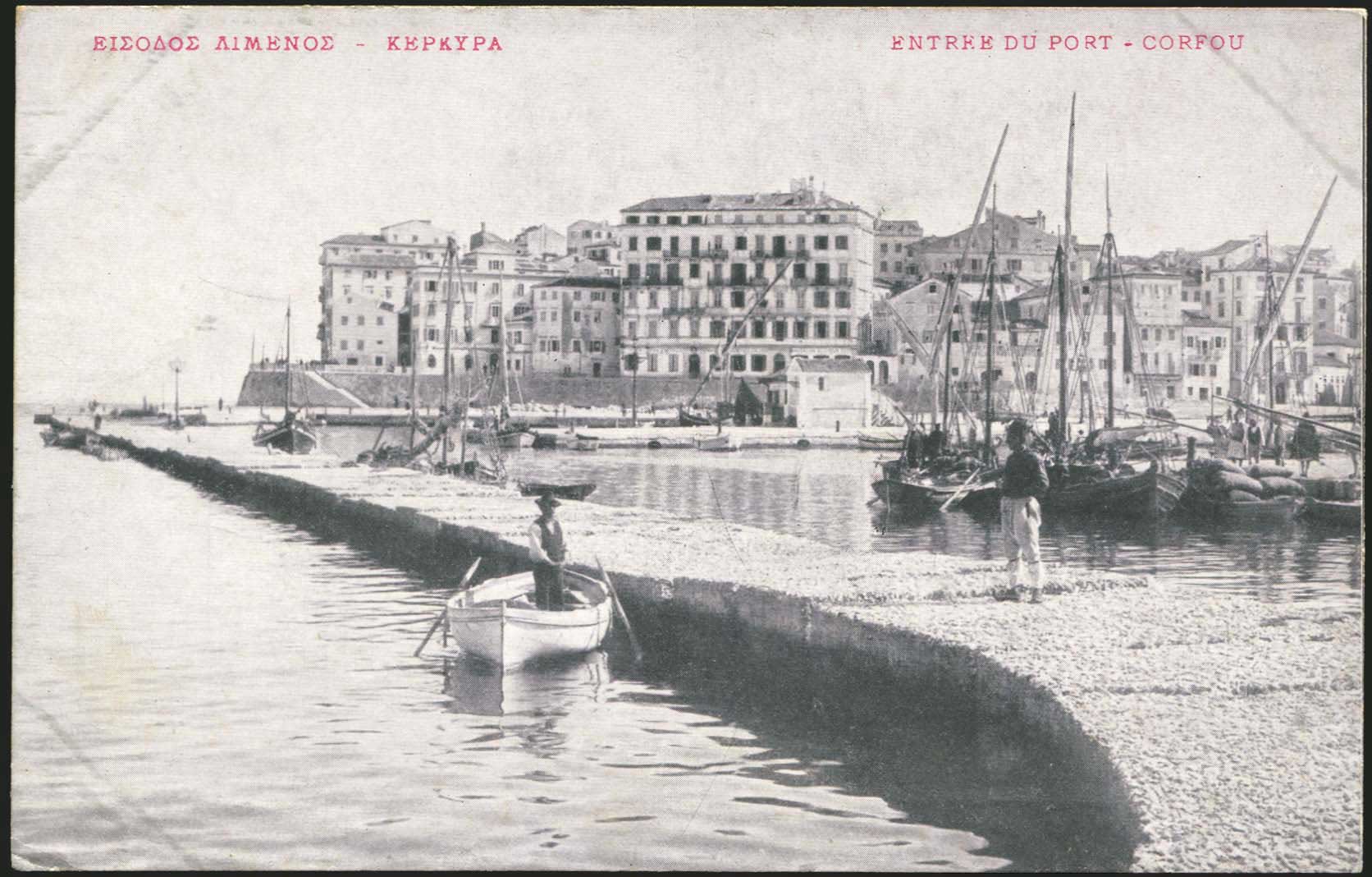 Lot 1668 - - IONIANISLANDS - A. Karamitsos Postal & Live Internet Auction 755 Lot 1668 - - IONIANISLANDS - A. Karamitsos Postal & Live Internet Auction 755