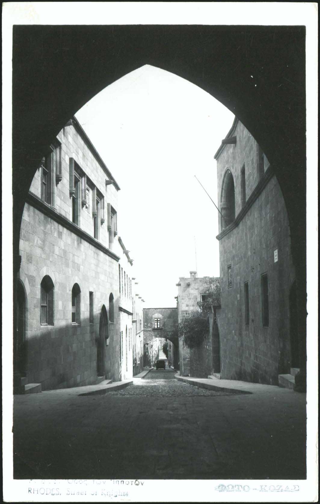 Lot 1641 - DodecaneseIslands  -  A. Karamitsos Live Internet Auction 27