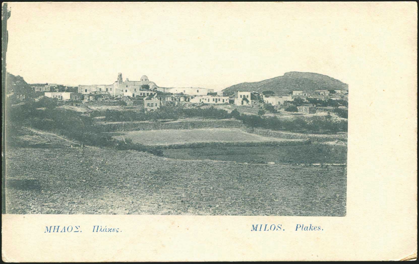 Lot 1332 - - cyclades - A. Karamitsos Postal & Live Internet Auction 751 Lot 1332 - - cyclades - A. Karamitsos Postal & Live Internet Auction 751