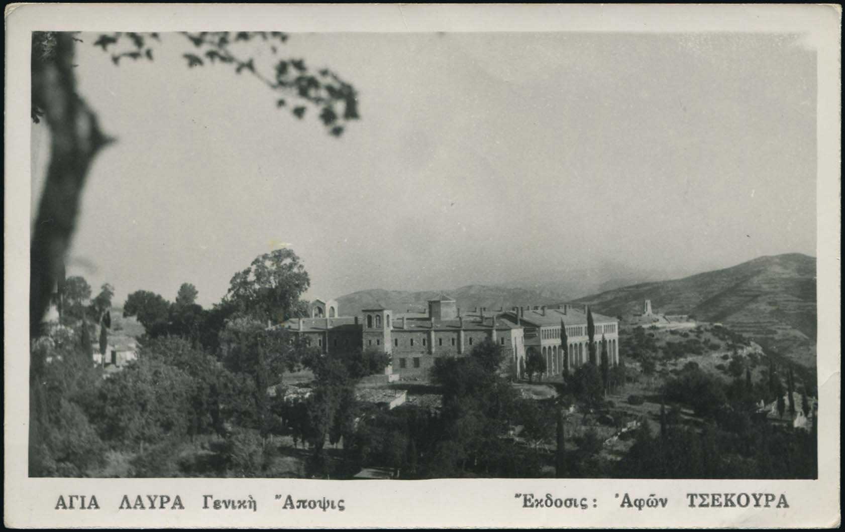 Lot 1944 - - peloponese - A. Karamitsos Live Internet Auction 23 Lot 1944 - - peloponese - A. Karamitsos Live Internet Auction 23