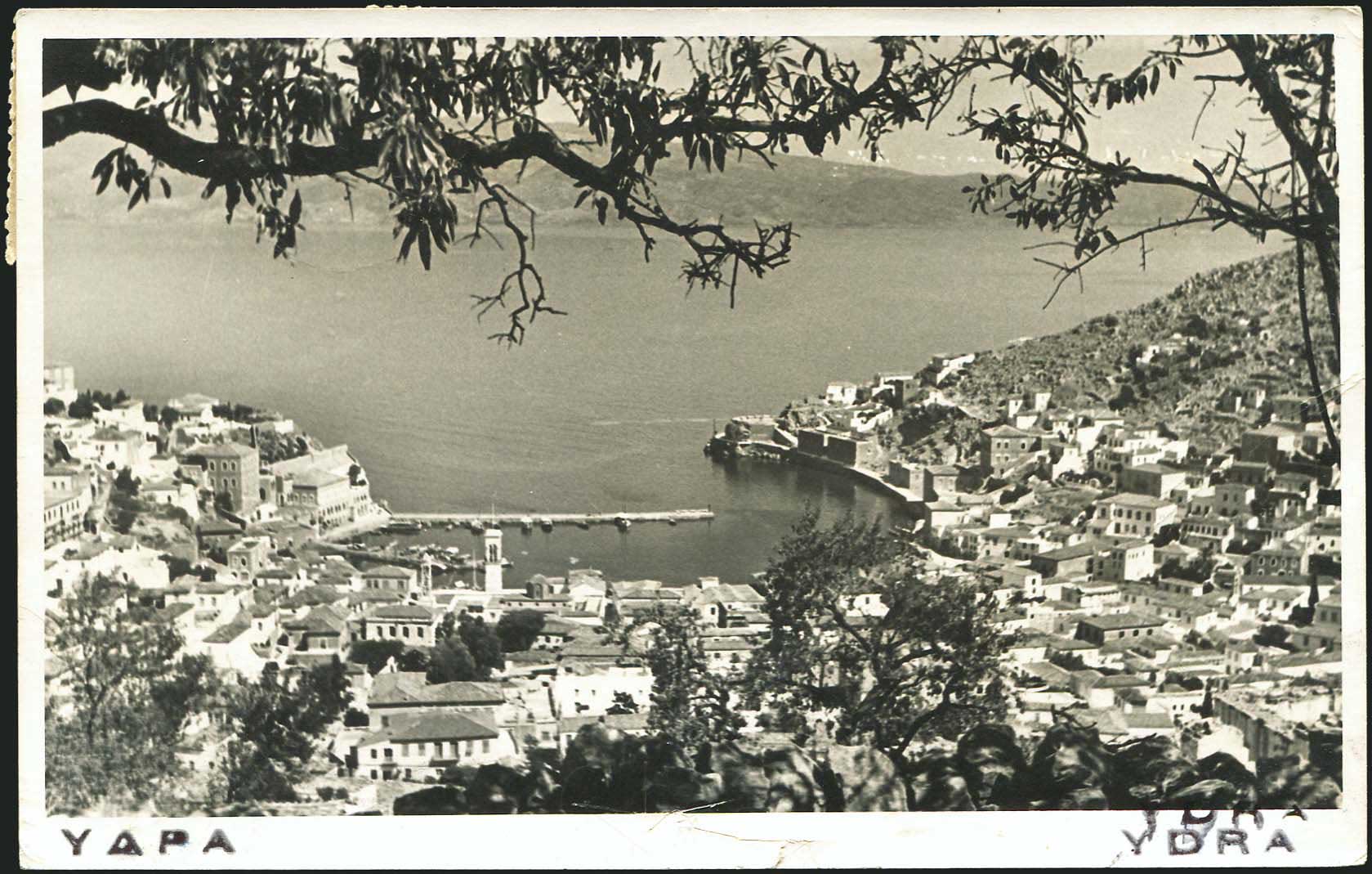 Lot 1944 - Athens& Area  -  A. Karamitsos Live Internet Auction 27