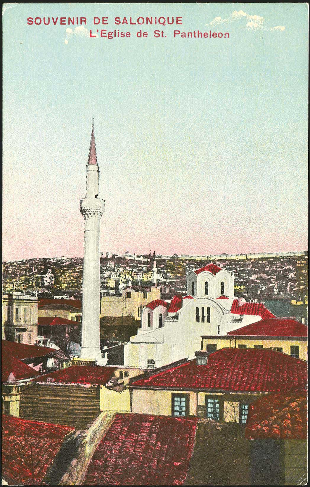 Lot 1756 - - THESSALONIKI(SALONICA) -  A. Karamitsos Postal & Live Internet Auction 754