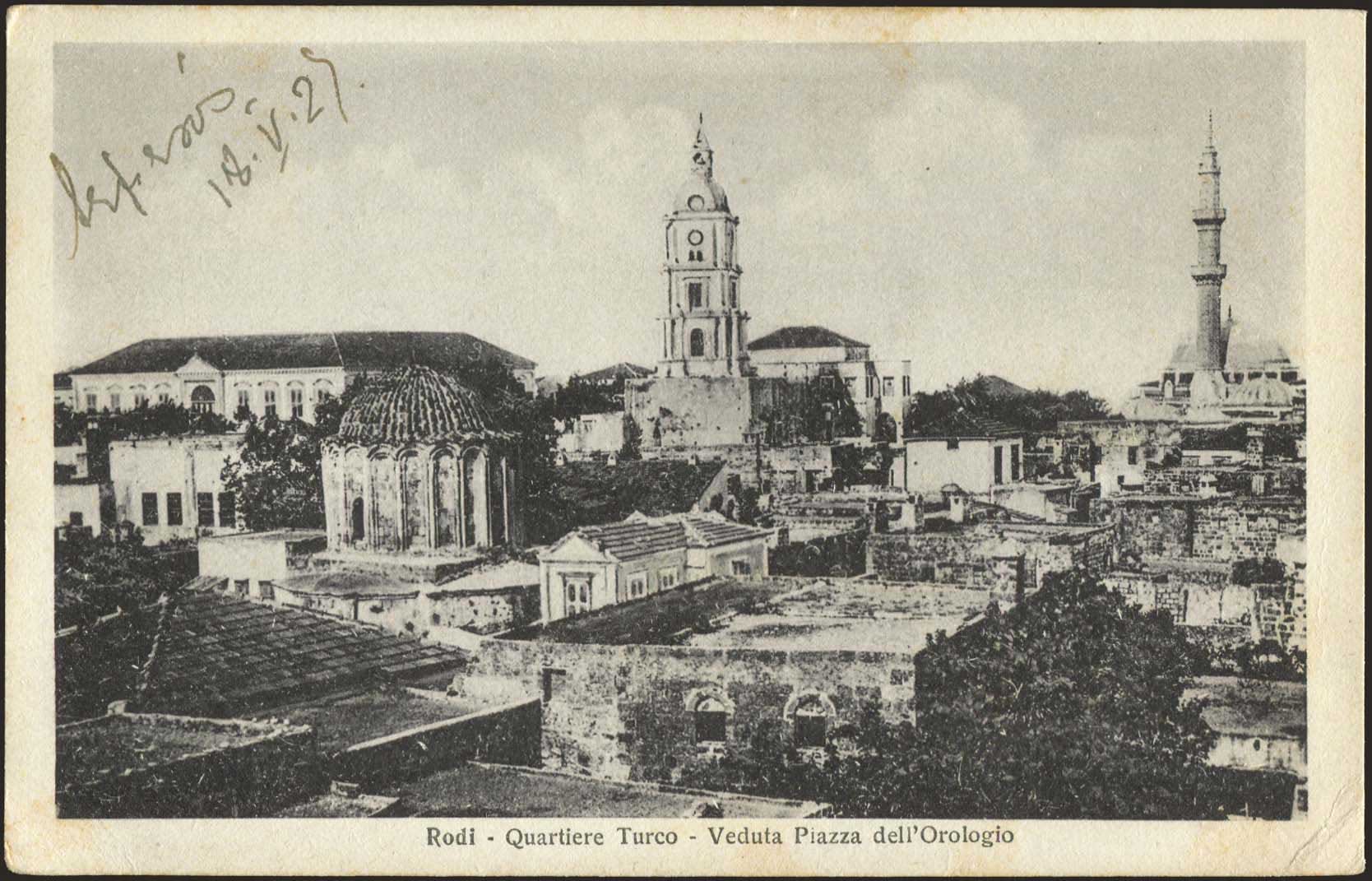 Lot 1356 - - DodecaneseIslands -  A. Karamitsos Postal & Live Internet Auction 754