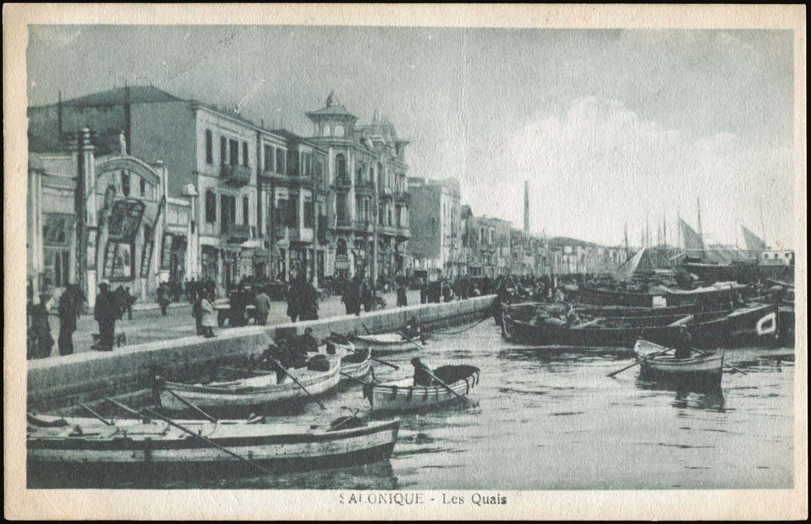 Lot 1699 - - THESSALONIKI(SALONICA) -  A. Karamitsos Postal & Live Internet Auction 754