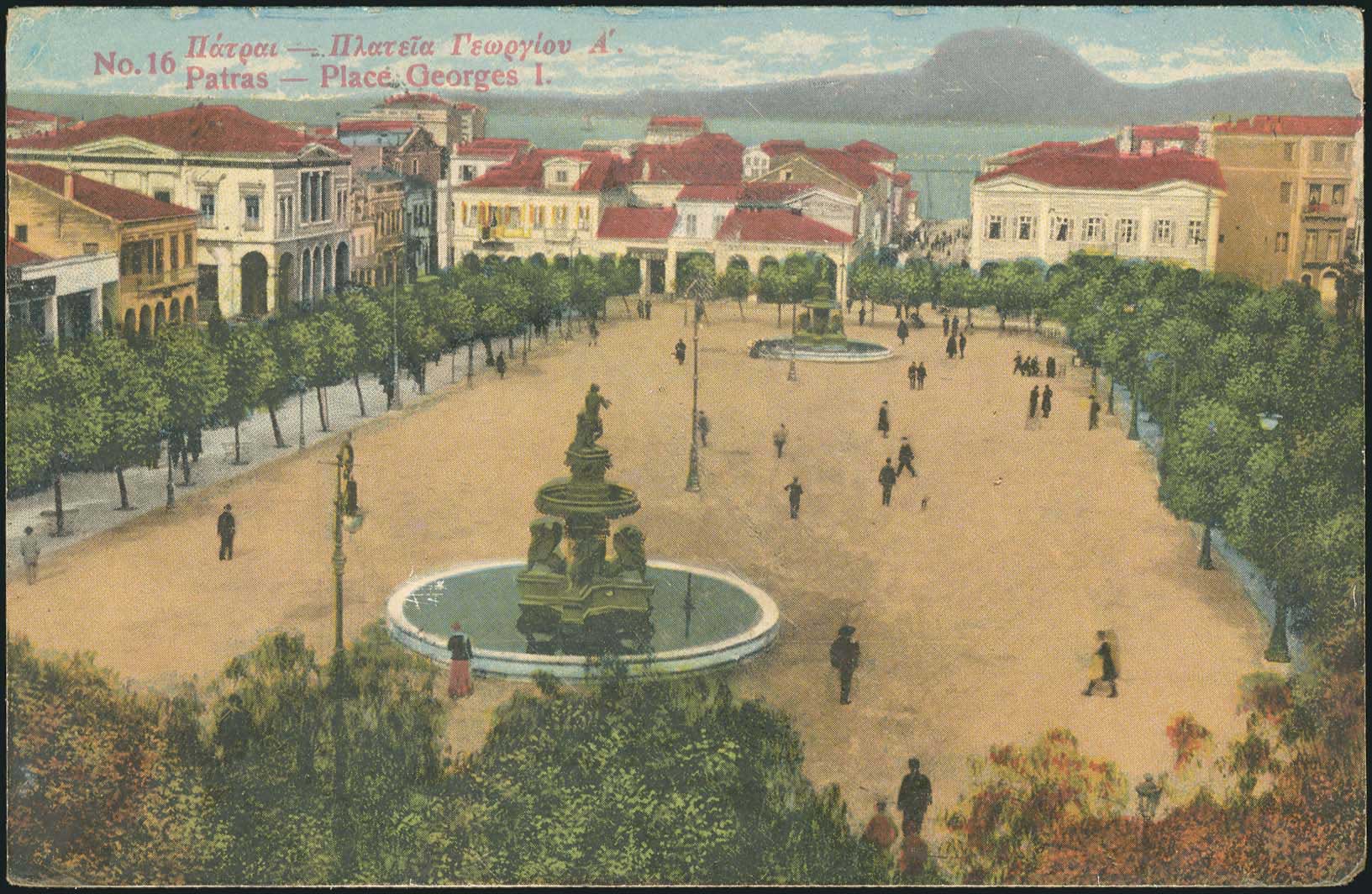 Lot 1420 - - peloponese - A. Karamitsos Postal & Live Internet Auction 754 Lot 1420 - - peloponese - A. Karamitsos Postal & Live Internet Auction 754
