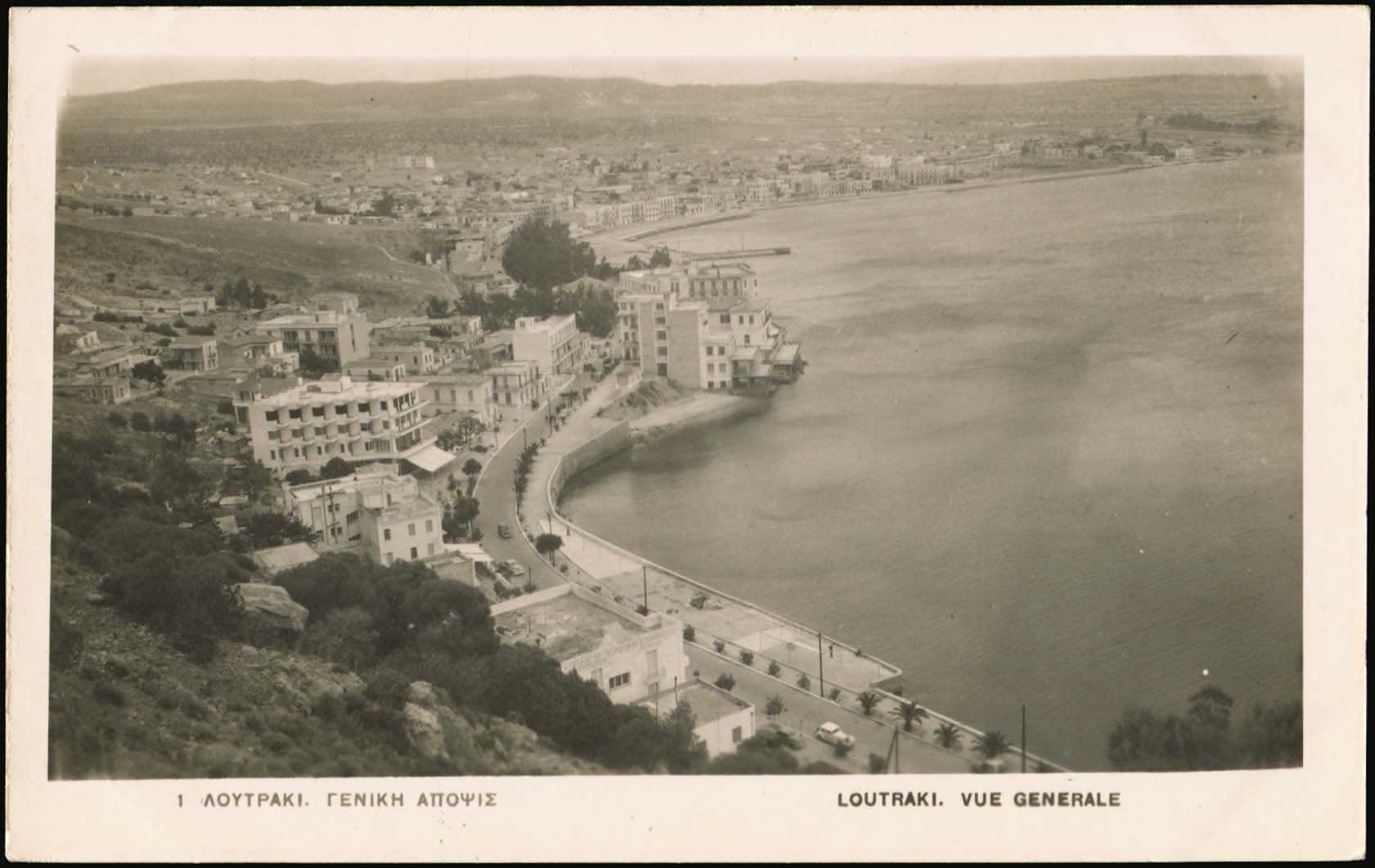 Lot 1921 - peloponese  -  A. Karamitsos Live Internet Auction 27