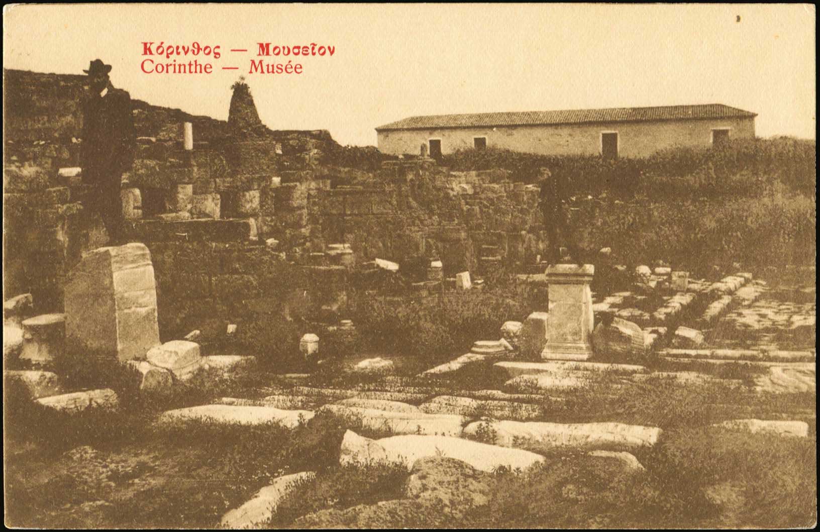 Lot 1482 - - peloponese - A. Karamitsos Postal & Live Internet Auction 751 Lot 1482 - - peloponese - A. Karamitsos Postal & Live Internet Auction 751