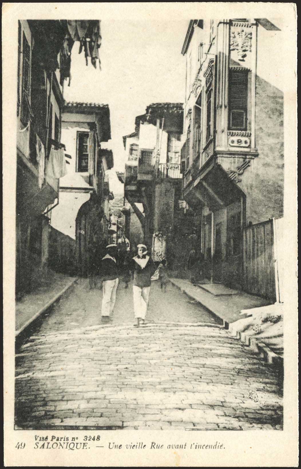 Lot 1730 - - THESSALONIKI(SALONICA) -  A. Karamitsos Postal & Live Internet Auction 752