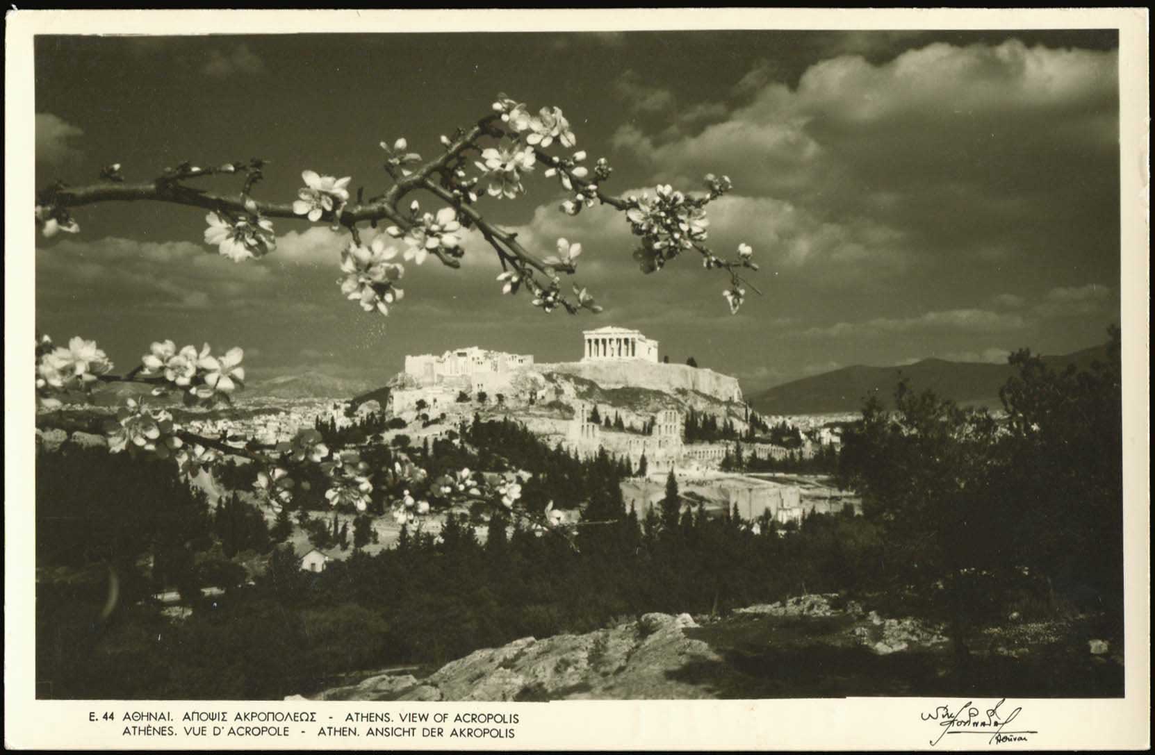 Lot 2027 - Athens& Area - A. Karamitsos Live Internet Auction 27 Lot 2027 - Athens& Area - A. Karamitsos Live Internet Auction 27