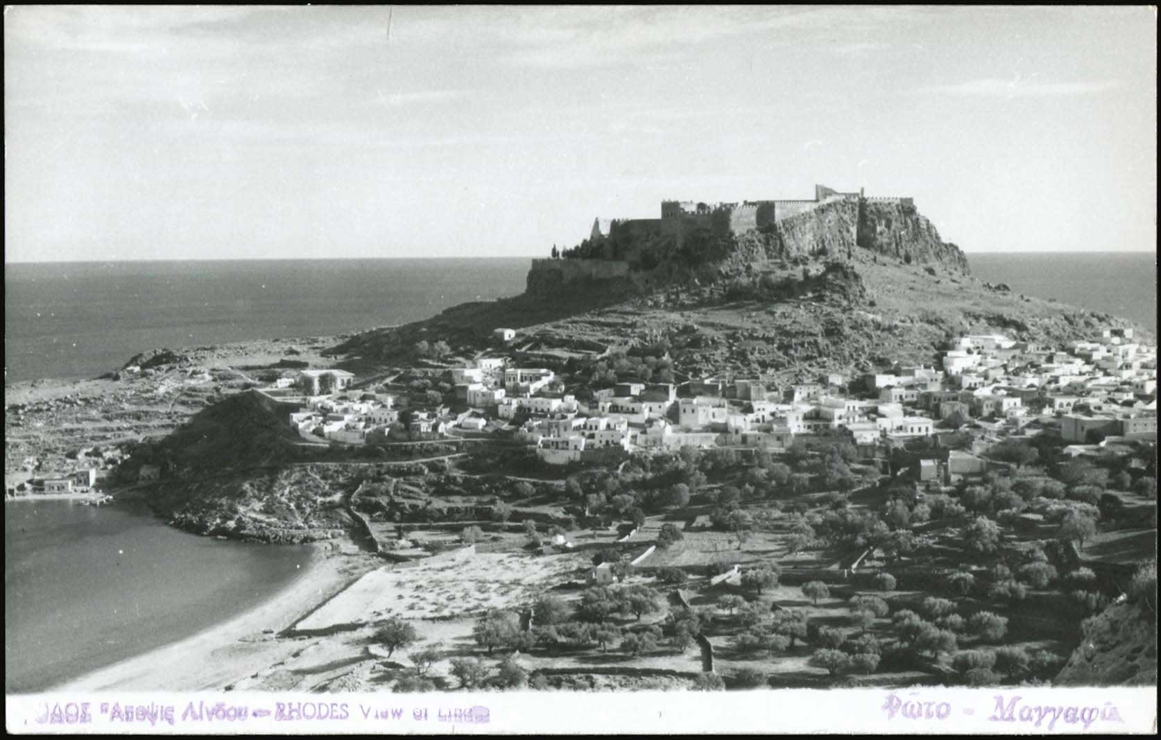 Lot 1653 - DodecaneseIslands - A. Karamitsos Live Internet Auction 27 Lot 1653 - DodecaneseIslands - A. Karamitsos Live Internet Auction 27