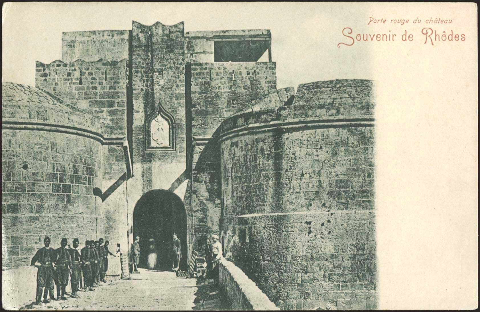 Lot 1315 - - DodecaneseIslands -  A. Karamitsos Postal & Live Internet Auction 755