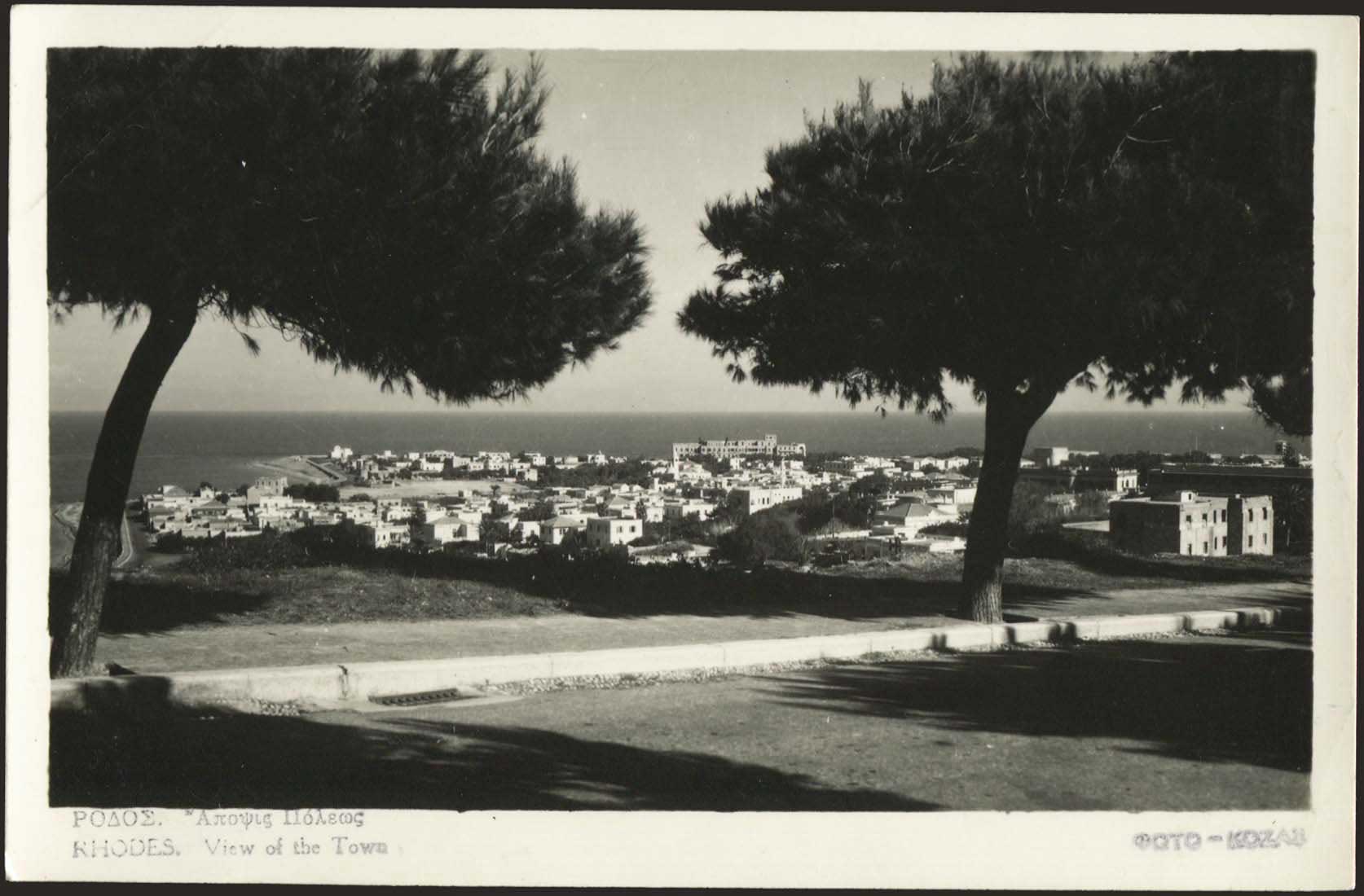 Lot 1626 - DodecaneseIslands  -  A. Karamitsos Live Internet Auction 27
