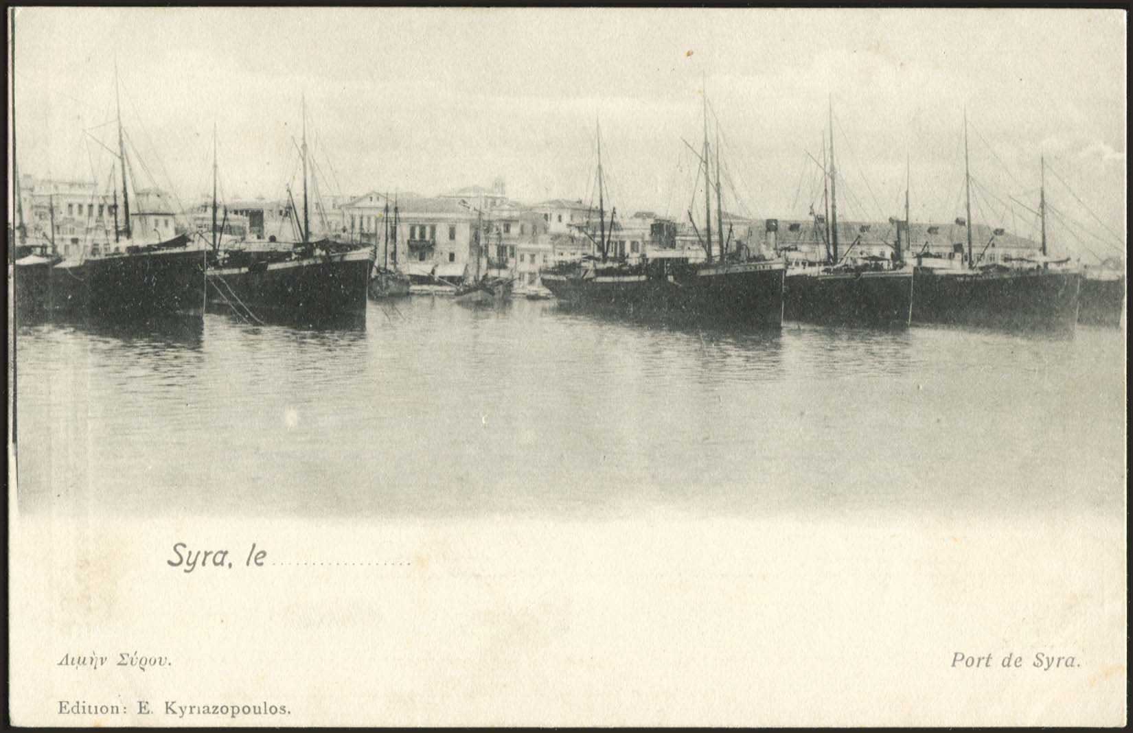 Lot 1367 - - cyclades - A. Karamitsos Postal & Live Internet Auction 752 Lot 1367 - - cyclades - A. Karamitsos Postal & Live Internet Auction 752