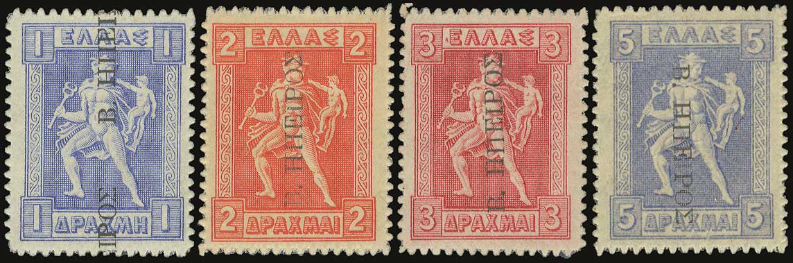 Lot 951 - Epirus  -  A. Karamitsos Live Internet Auction 27