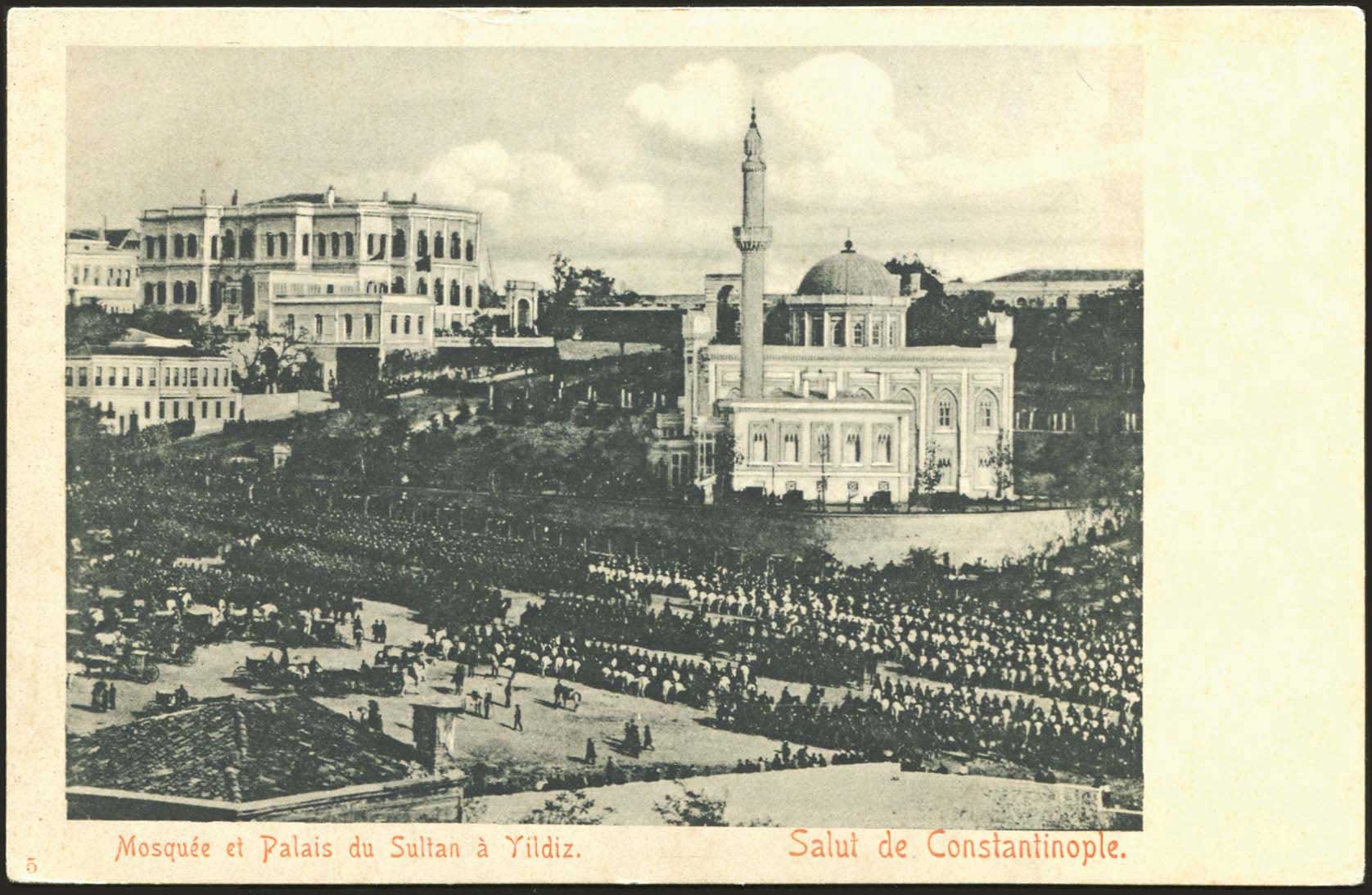 Lot 1969 - - Smyrne,Constantinople, Asia Minor - A. Karamitsos Postal & Live Internet Auction 751 Lot 1969 - - Smyrne,Constantinople, Asia Minor - A. Karamitsos Postal & Live Internet Auction 751