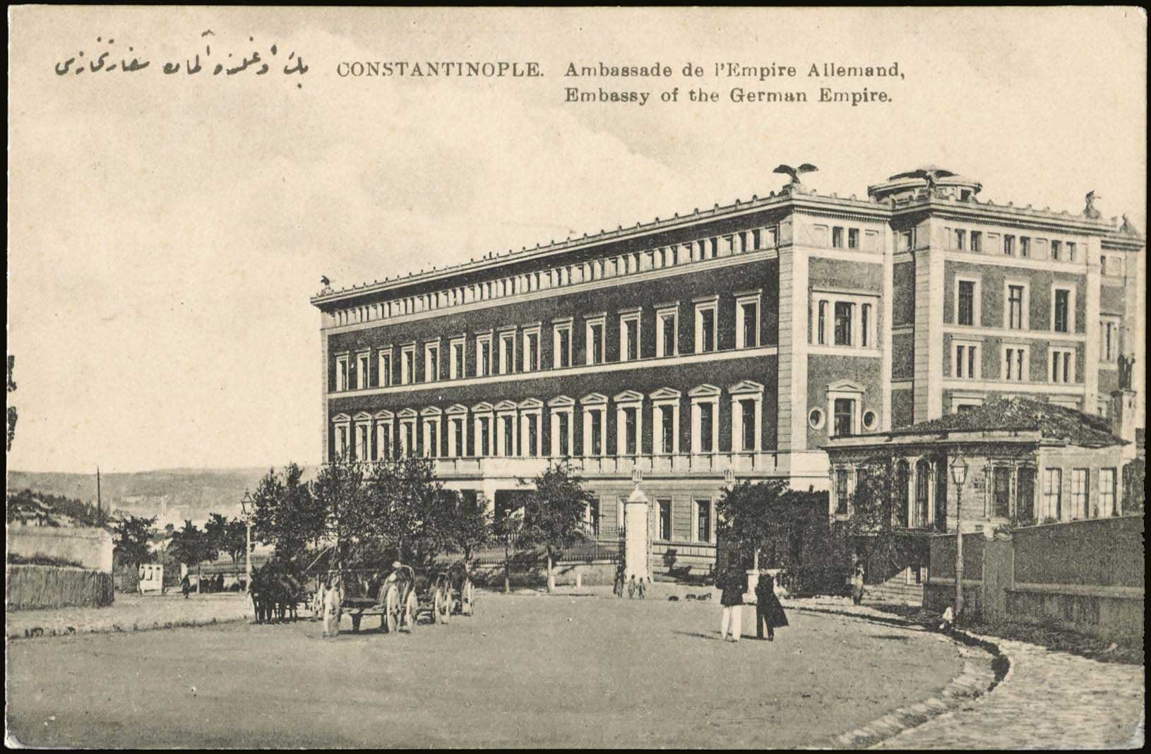 Lot 1925 - - Smyrne,Constantinople, Asia Minor -  A. Karamitsos Postal & Live Internet Auction 755