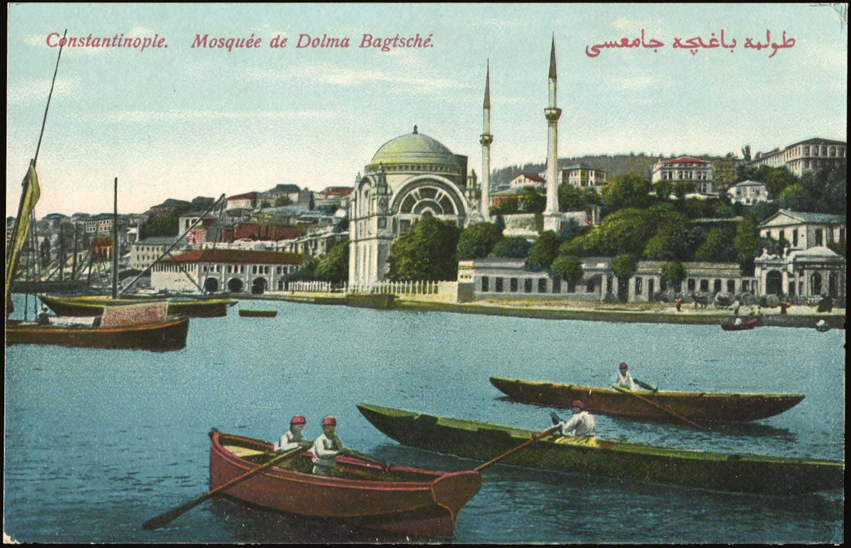 Lot 1896 - - Smyrne,Constantinople, Asia Minor - A. Karamitsos Postal & Live Internet Auction 752 Lot 1896 - - Smyrne,Constantinople, Asia Minor - A. Karamitsos Postal & Live Internet Auction 752
