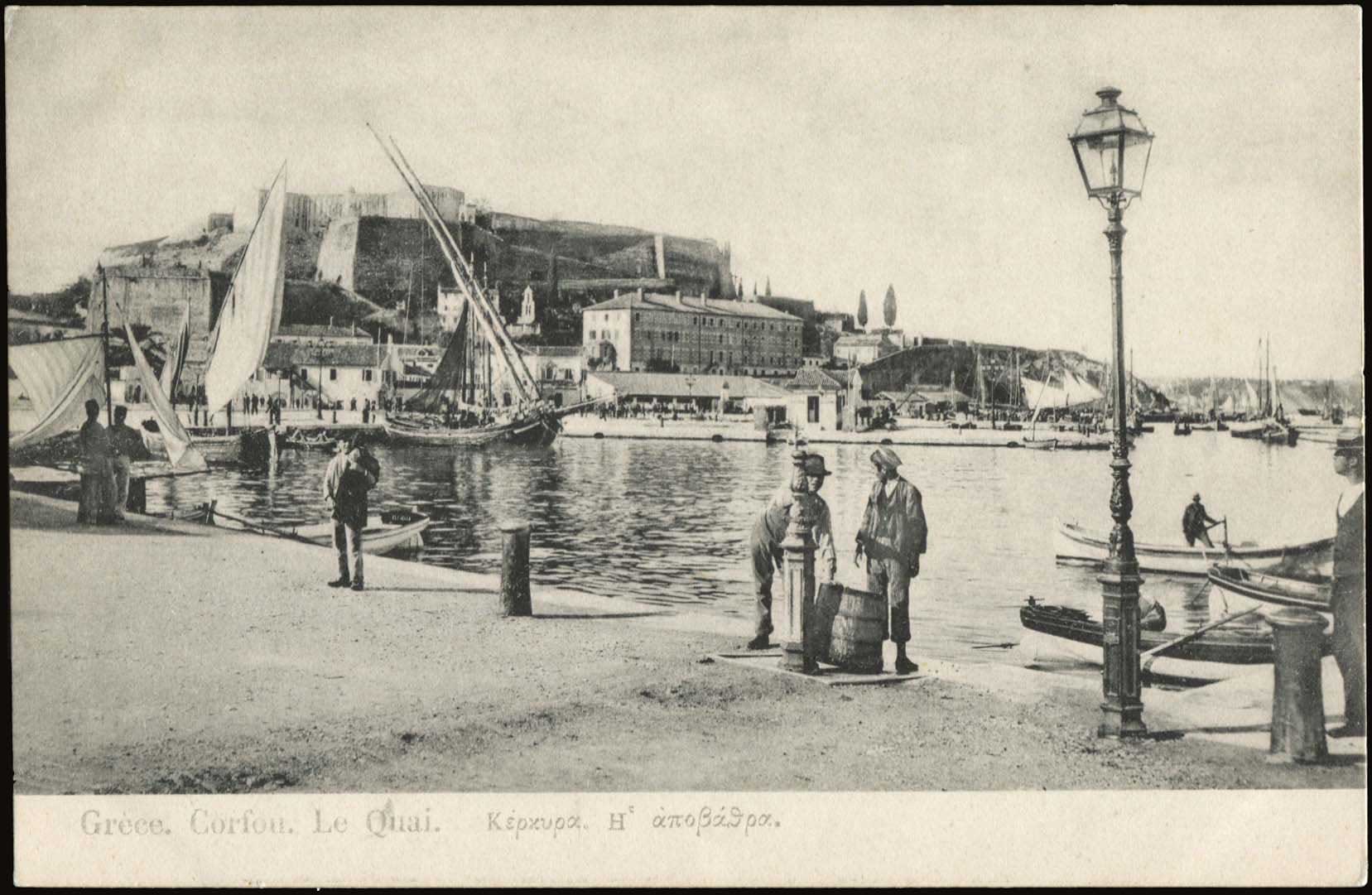 Lot 1642 - - IONIANISLANDS -  A. Karamitsos Postal & Live Internet Auction 752