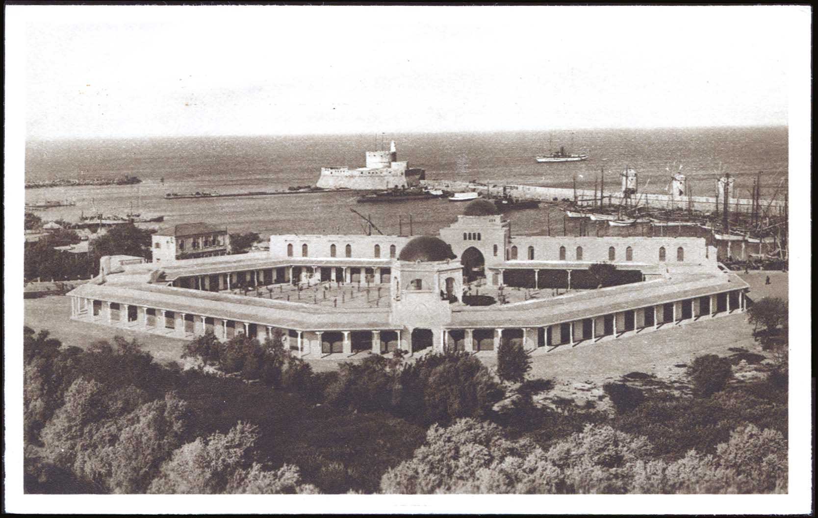 Lot 1324 - - DodecaneseIslands -  A. Karamitsos Postal & Live Internet Auction 755
