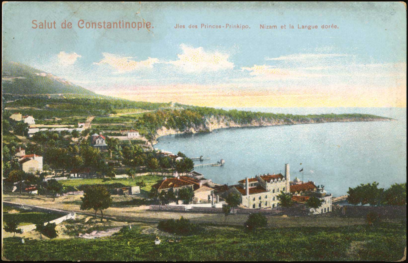 Lot 1873 - - Smyrne,Constantinople, Asia Minor -  A. Karamitsos Postal & Live Internet Auction 755