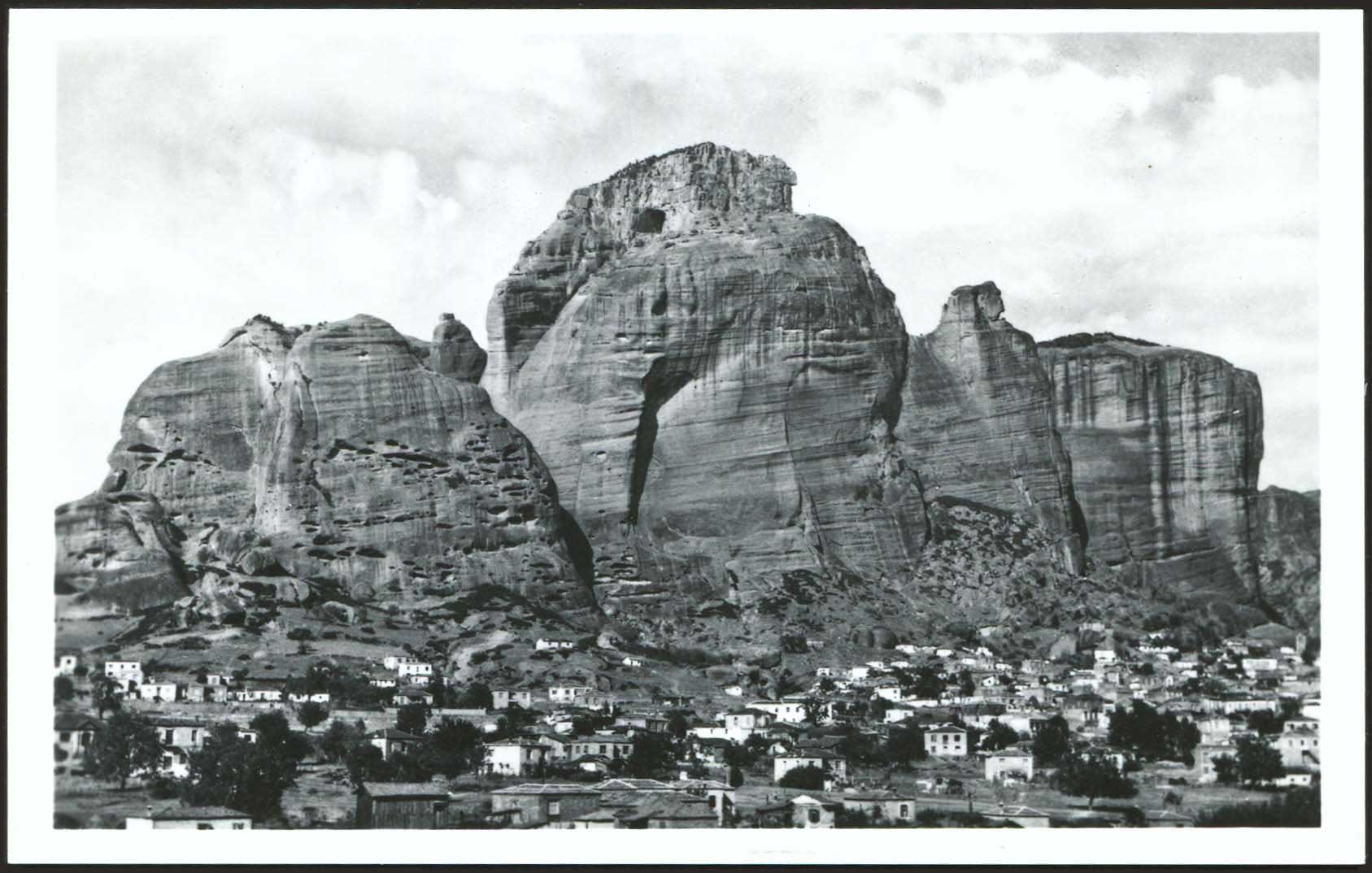Lot 2235 - Thessaly  -  A. Karamitsos Live Internet Auction 27