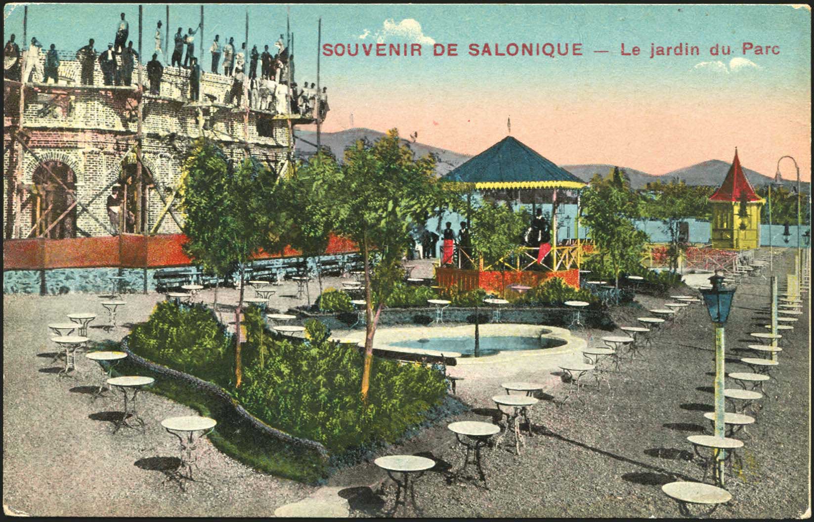 Lot 1760 - - THESSALONIKI(SALONICA) -  A. Karamitsos Postal & Live Internet Auction 755