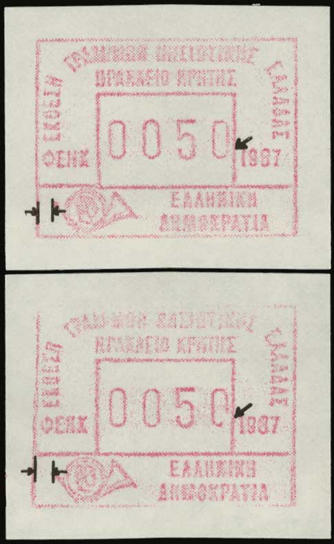 Lot 754 - ElectronicVending Machines Stamps  -  A. Karamitsos Live Internet Auction 27