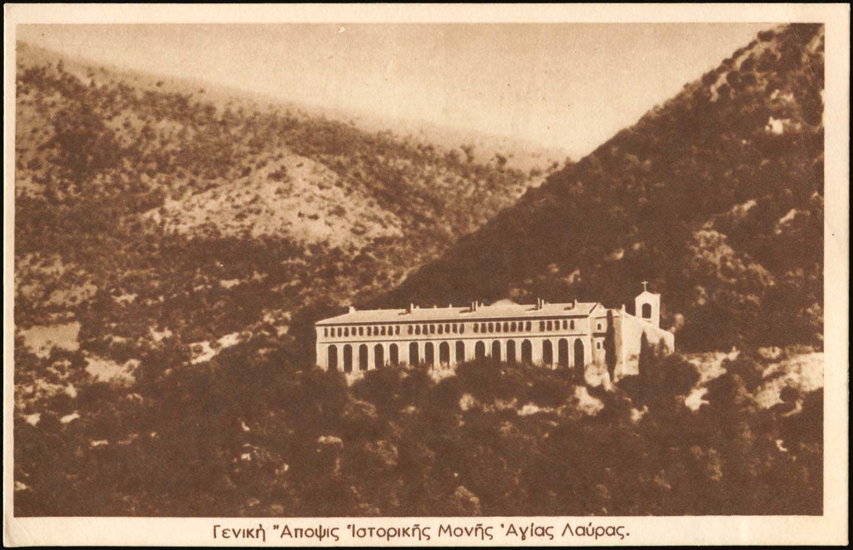 Lot 1440 - - peloponese - A. Karamitsos Postal & Live Internet Auction 754 Lot 1440 - - peloponese - A. Karamitsos Postal & Live Internet Auction 754