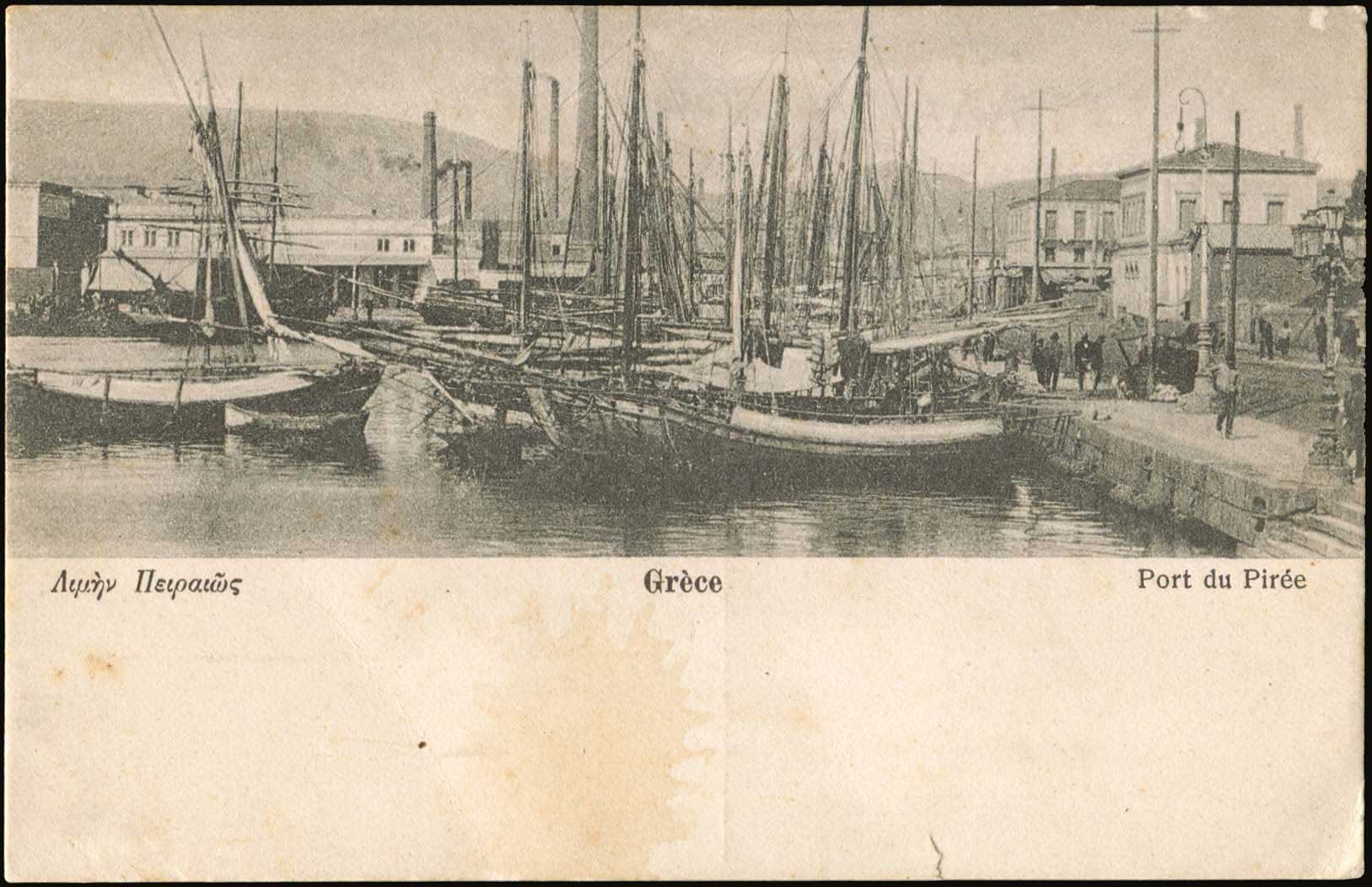 Lot 1481 - - Athens& Area -  A. Karamitsos Postal & Live Internet Auction 752