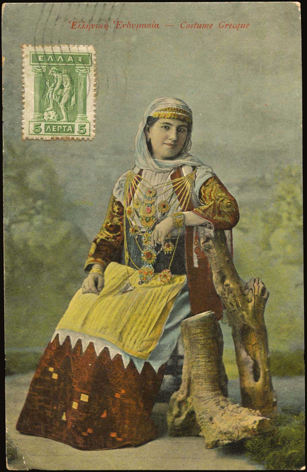 Lot 1755 - - costumes -  A. Karamitsos Postal & Live Internet Auction 752