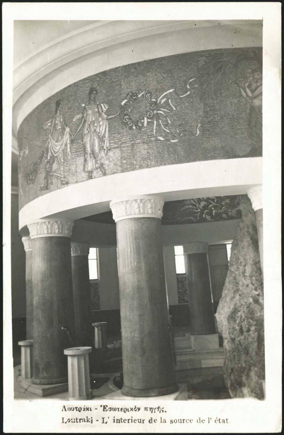Lot 1932 - peloponese  -  A. Karamitsos Live Internet Auction 27