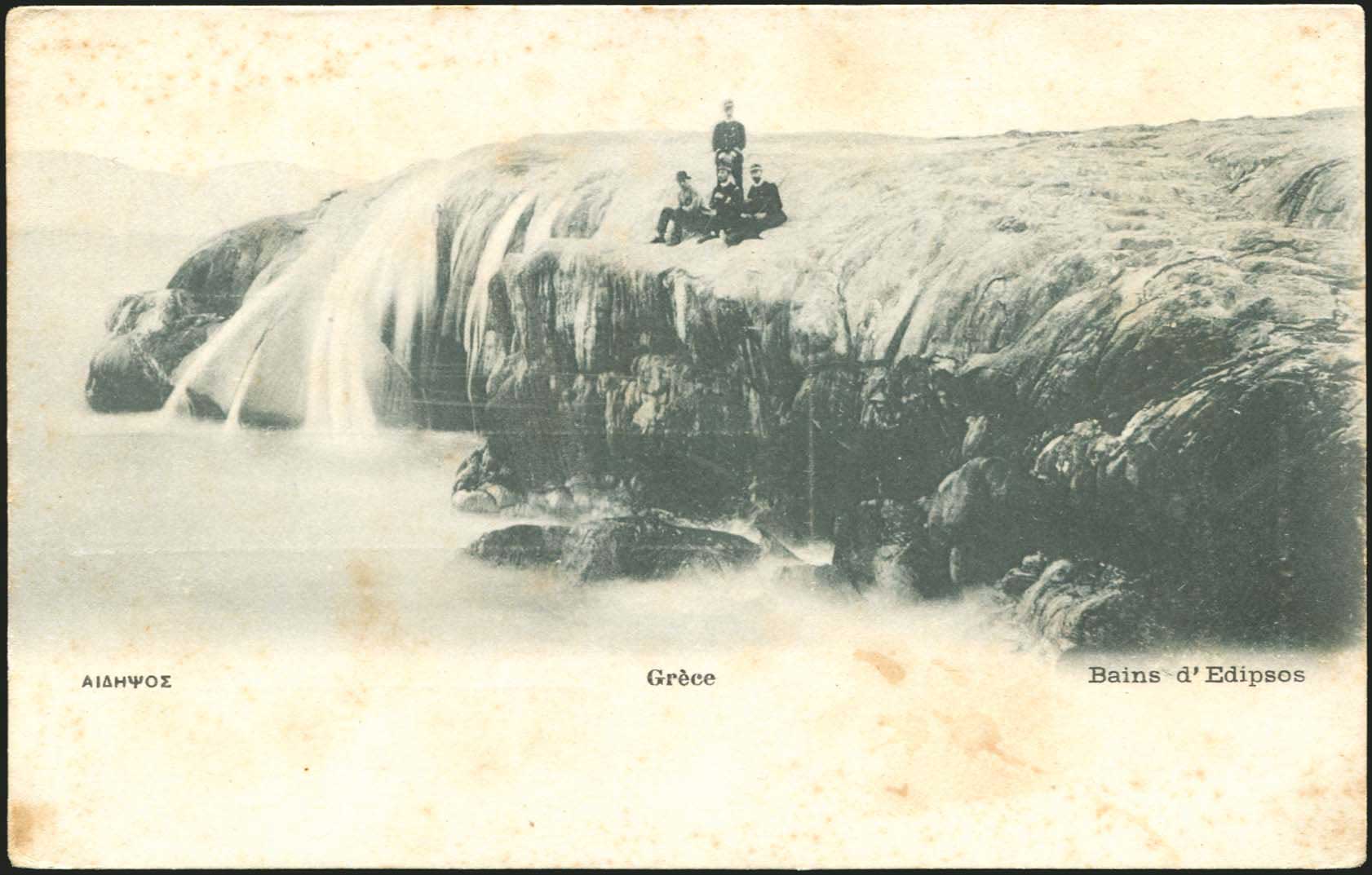 Lot 1593 - - CentralGreece - A. Karamitsos Postal & Live Internet Auction 755 Lot 1593 - - CentralGreece - A. Karamitsos Postal & Live Internet Auction 755
