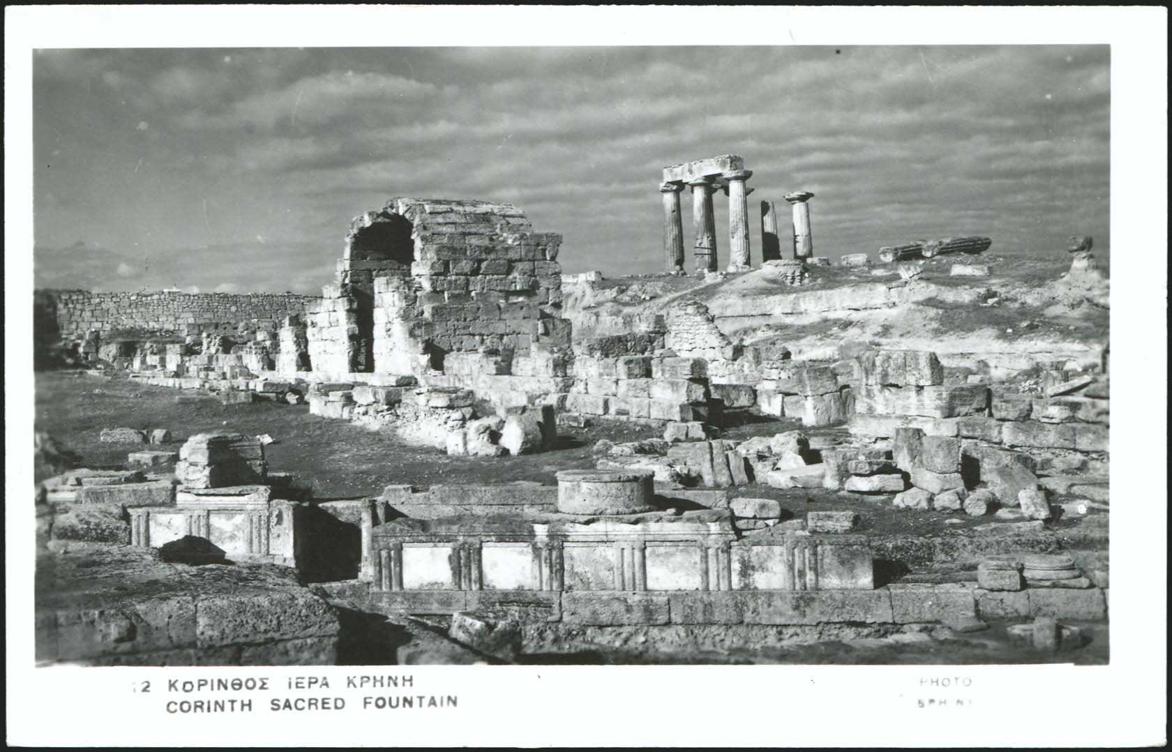 Lot 1900 - peloponese - A. Karamitsos Live Internet Auction 27 Lot 1900 - peloponese - A. Karamitsos Live Internet Auction 27