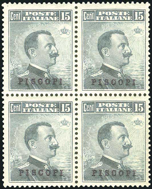 Lot 664 - DODECANESE - Italian occupation - Italian post office issues - A. Karamitsos Postal & Live Internet Auction 749 Lot 664 - DODECANESE - Italian occupation - Italian post office issues - A. Karamitsos Postal & Live Internet Auction 749
