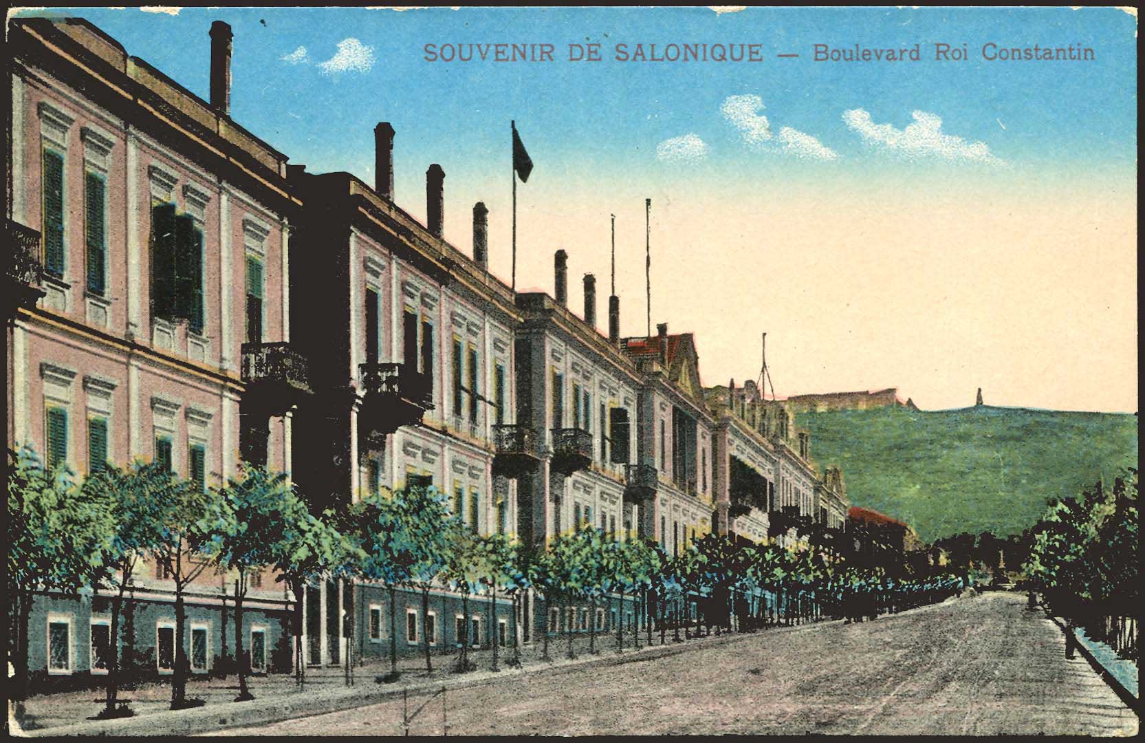 Lot 1733 - - THESSALONIKI(SALONICA) -  A. Karamitsos Postal & Live Internet Auction 754