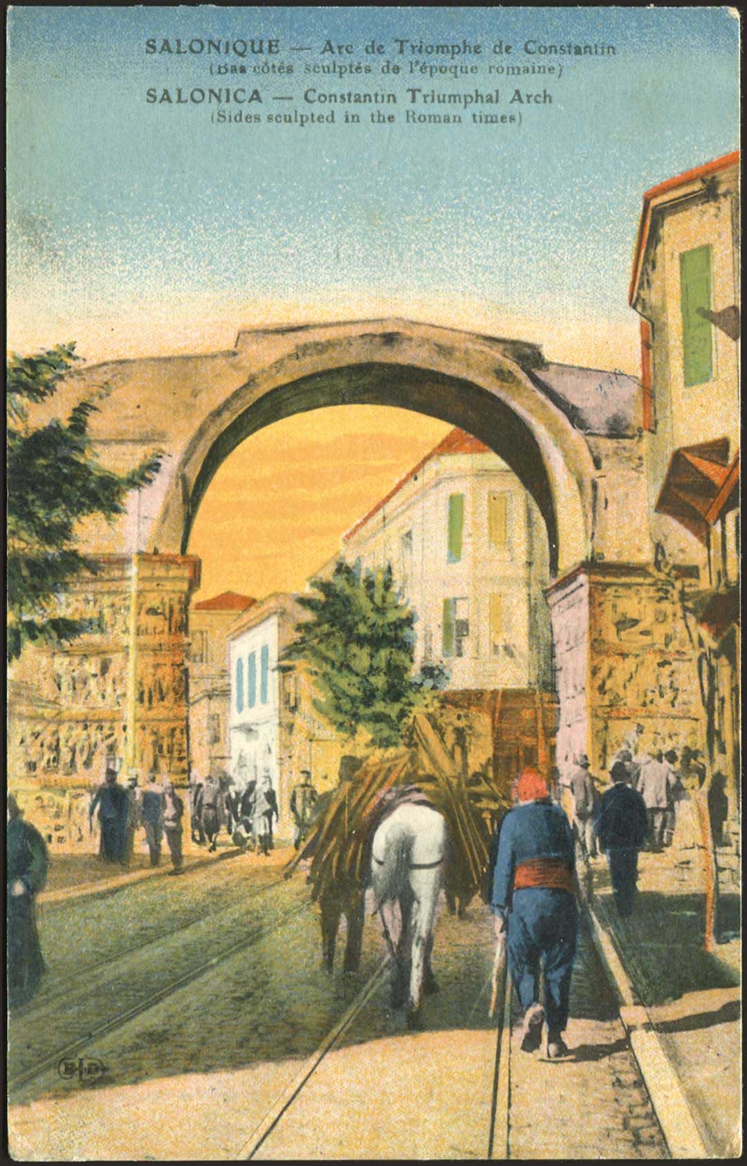 Lot 1719 - - THESSALONIKI(SALONICA) - A. Karamitsos Postal & Live Internet Auction 754 Lot 1719 - - THESSALONIKI(SALONICA) - A. Karamitsos Postal & Live Internet Auction 754