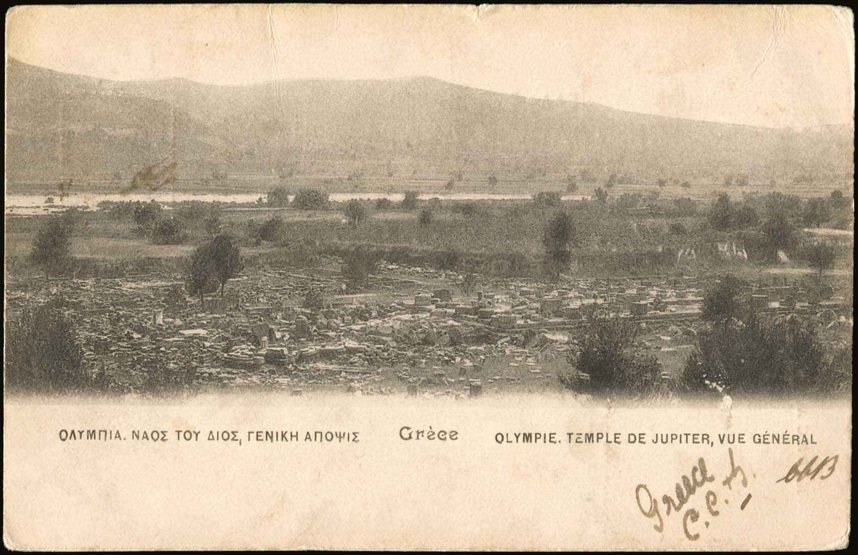 Lot 1515 - PICTURE POSTCARDS - peloponese - A. Karamitsos Postal & Live Internet Auction 749 Lot 1515 - PICTURE POSTCARDS - peloponese - A. Karamitsos Postal & Live Internet Auction 749