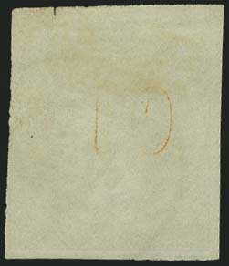 Lot 54 - - 1862/67CONSECUTIVE ATHENS PRINTINGS - A. Karamitsos Postal & Live Internet Auction 751 Lot 54 - - 1862/67CONSECUTIVE ATHENS PRINTINGS - A. Karamitsos Postal & Live Internet Auction 751