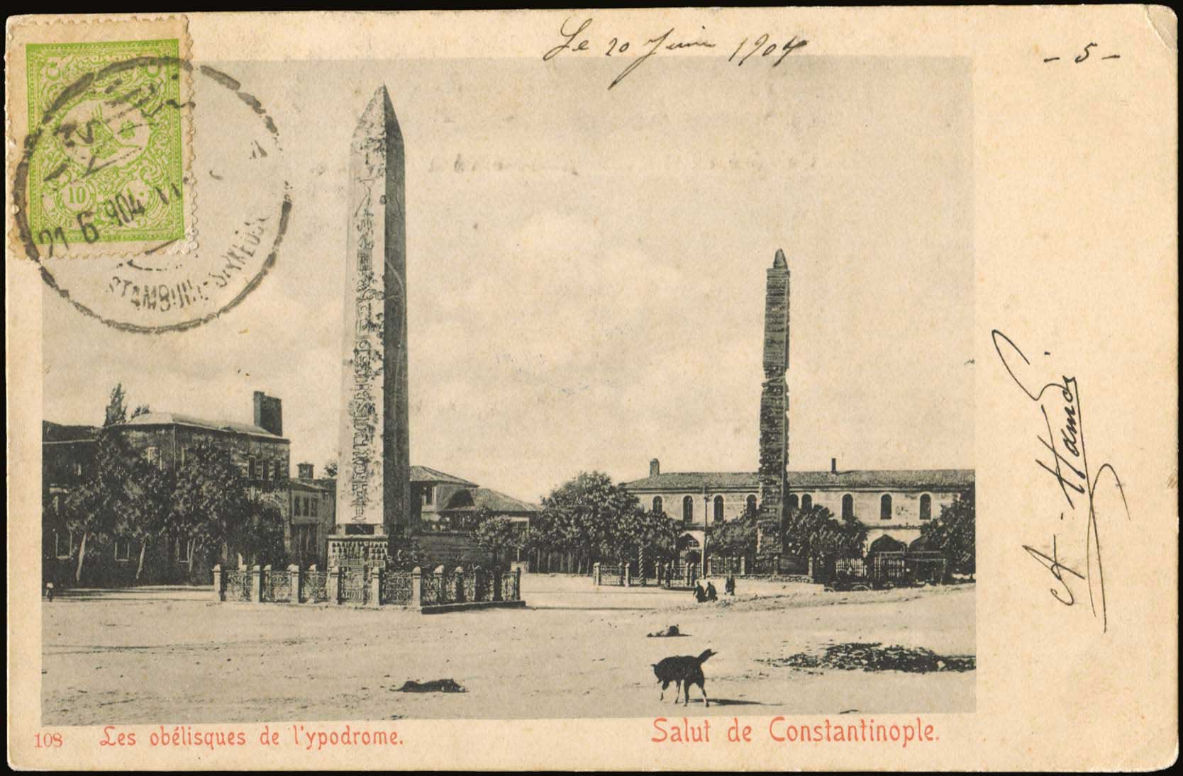 Lot 2062 - PICTURE POSTCARDS - SMYRNE, CONSTANTINOPLE, ASIA MINOR - A. Karamitsos Postal & Live Internet Auction 749 Lot 2062 - PICTURE POSTCARDS - SMYRNE, CONSTANTINOPLE, ASIA MINOR - A. Karamitsos Postal & Live Internet Auction 749