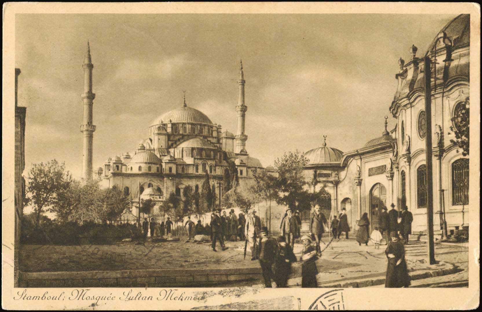 Lot 1901 - - Smyrne,Constantinople, Asia Minor -  A. Karamitsos Postal & Live Internet Auction 752
