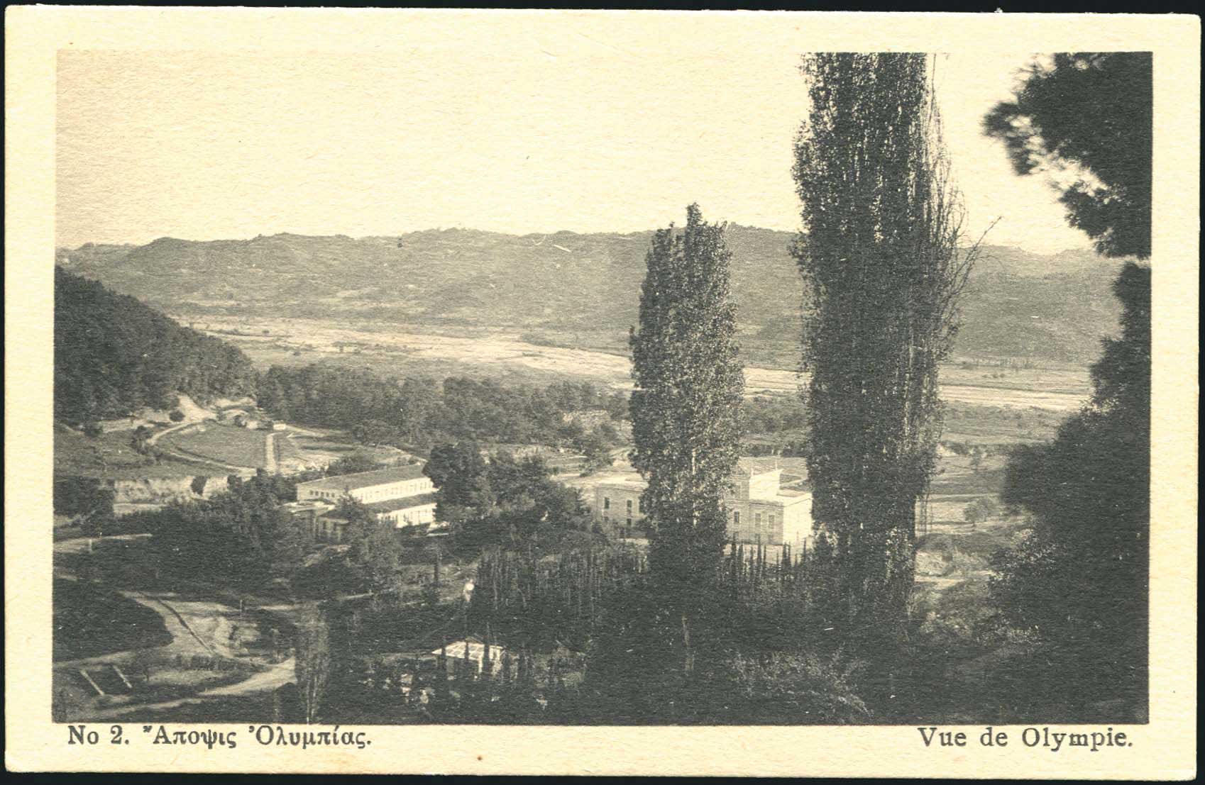 Lot 1425 - - peloponese - A. Karamitsos Postal & Live Internet Auction 755 Lot 1425 - - peloponese - A. Karamitsos Postal & Live Internet Auction 755